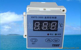 余姚市龍達溫控儀表廠 控制 調(diào)節(jié) 儀表產(chǎn)品列表