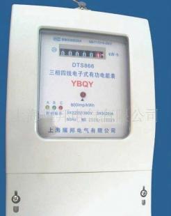 DTS866 三相電子式有功電能表、電度表_儀器儀表_世界工廠網(wǎng)中國(guó)產(chǎn)品信息庫(kù)