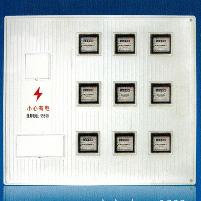 供應【匯科】玻璃鋼表箱居民天然氣表箱動力配電箱-景縣匯科商貿 .