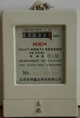 取電產(chǎn)品信息 - 煙堿 「自助貿(mào)易」