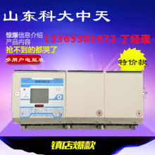 2020年電表價(jià)格、報(bào)價(jià)與批發(fā)全解析——能源網(wǎng)電表指南第6頁(yè)